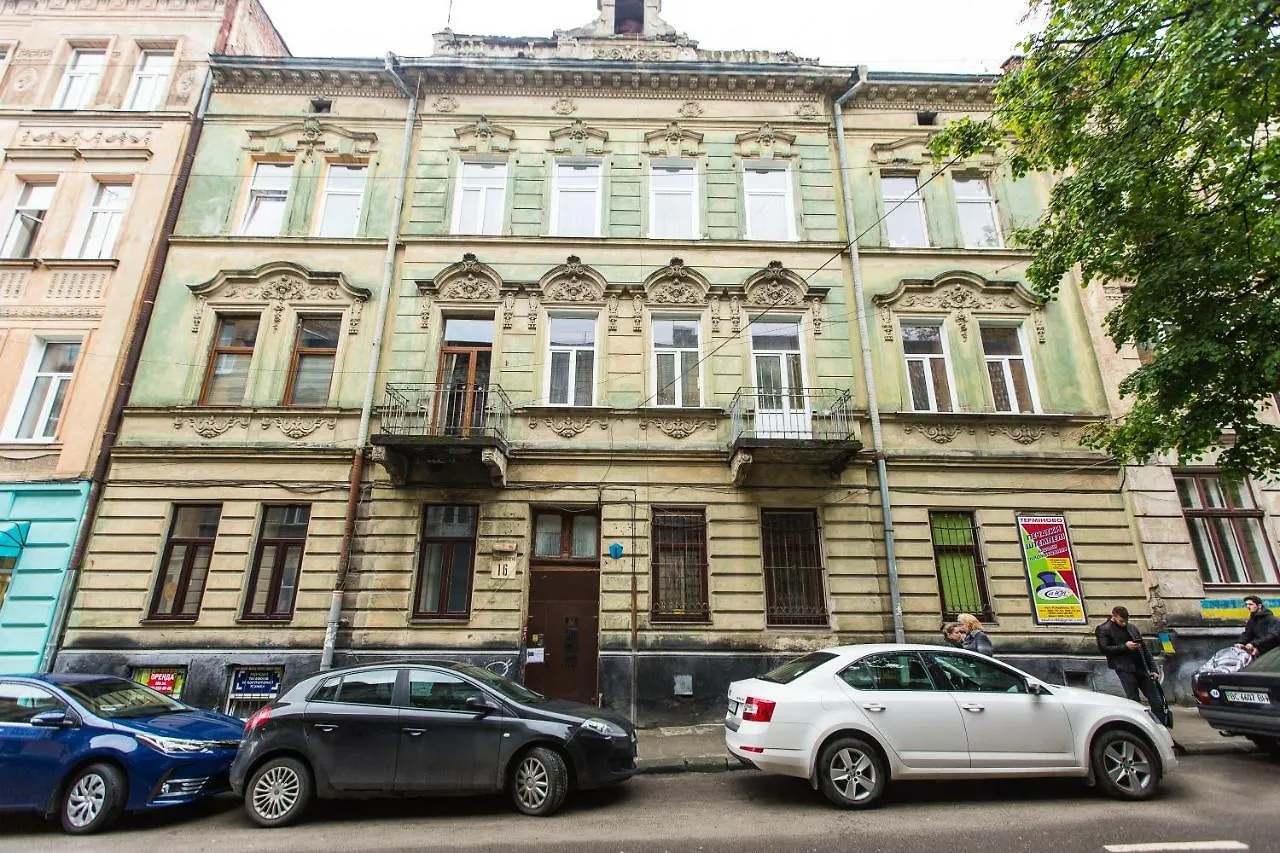 Apartments On Sholom Aleichem Та Ще Варіант Поруч Lwów