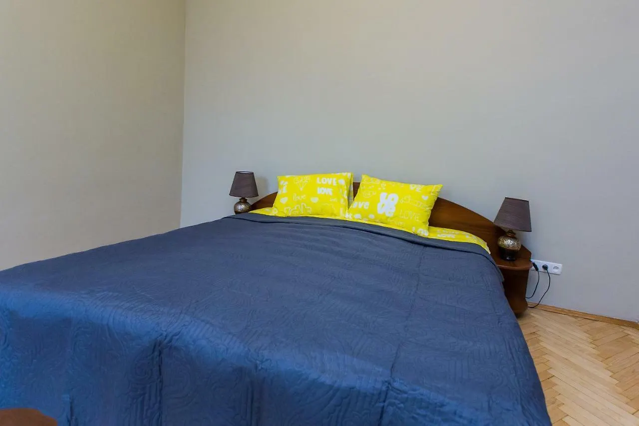 Apartments On Sholom Aleichem Та Ще Варіант Поруч Lwów